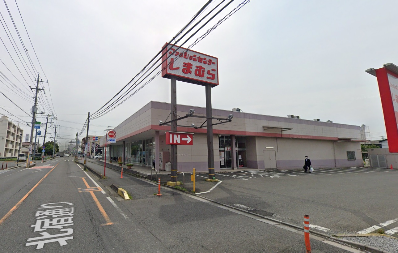 ショッピングセンター　ファッションセンターしまむら三室店（ショッピングセンター）まで629m