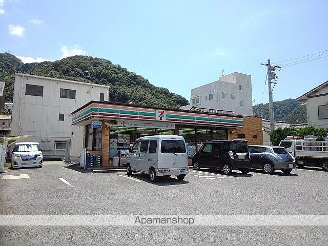 コンビニ　セブンイレブン三原宗郷店（コンビニ）まで750m