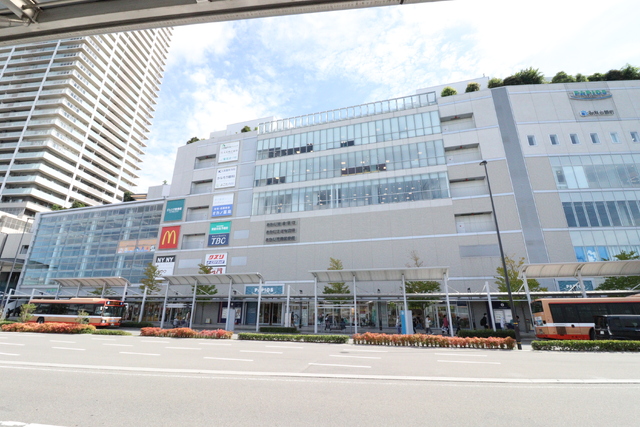 ショッピングセンター　ＰＡＰＩＯＳ（ショッピングセンター）まで250m