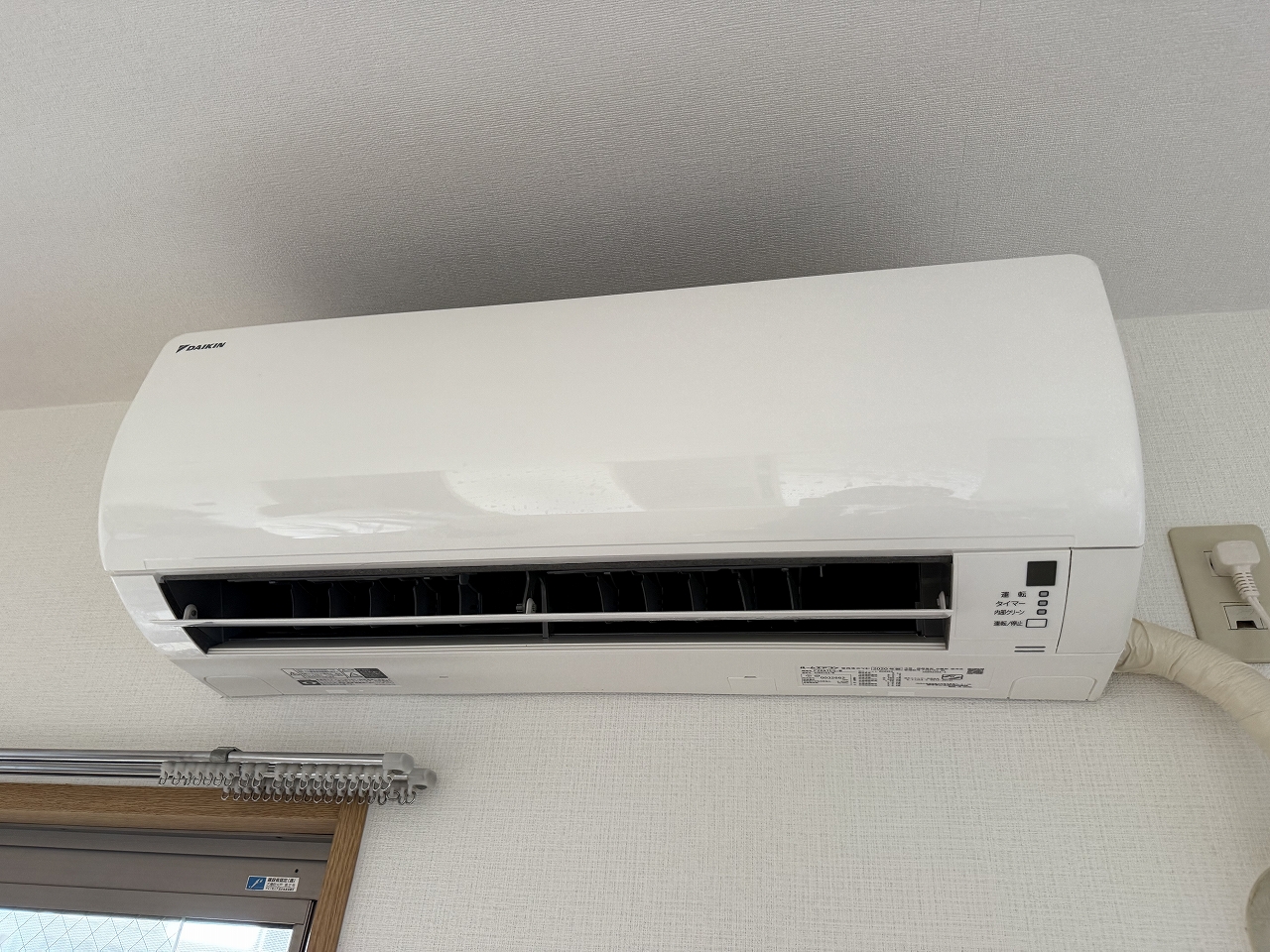 その他設備　エアコン1台付