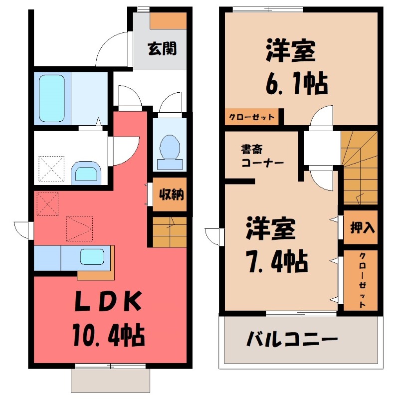 エヴァーグリーン（evergreen） Aの間取り