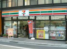 コンビニ　セブンイレブン渋谷宇田川町北店（コンビニ）まで82m