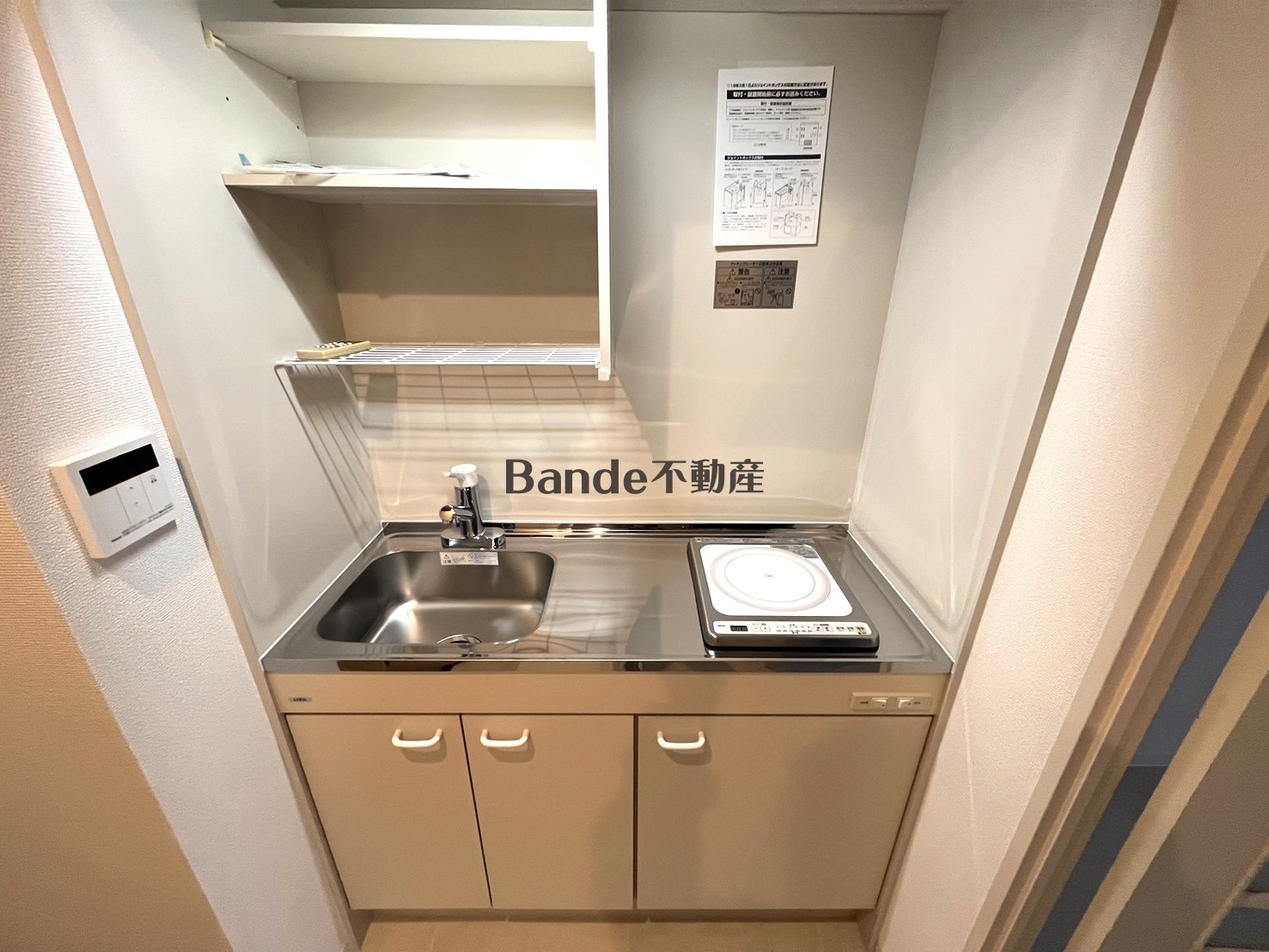 ダイアパレス浅草第二のキッチン写真