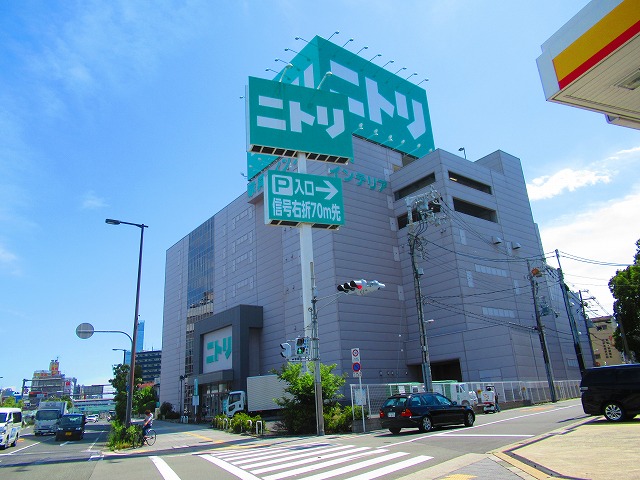 【ブラン花園町のホームセンター】