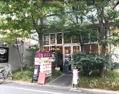 【プレサンス丸の内雅殿の飲食店】