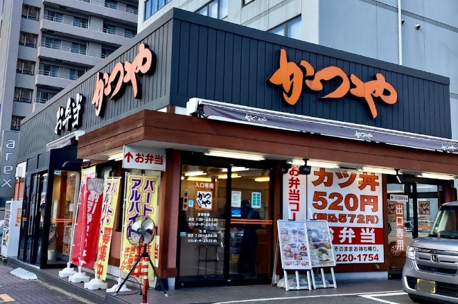 【プレサンス丸の内雅殿の飲食店】