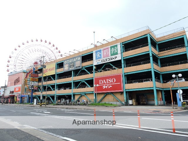 ショッピングセンター　チャチャタウン小倉（ショッピングセンター）まで607m