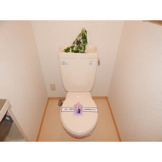 アーバン宮永のトイレ写真