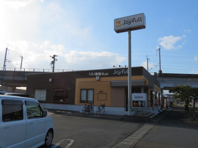 【ブロッサム　Iの飲食店】