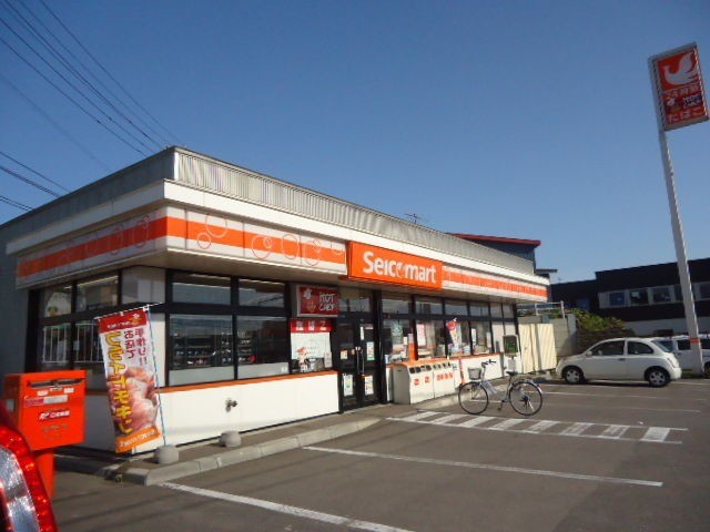 コンビニ　セイコーマート函館昭和店（コンビニ）まで153m