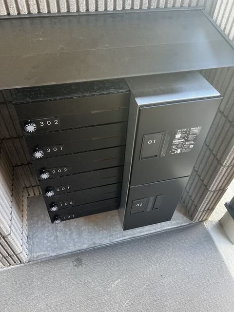 その他共有部分