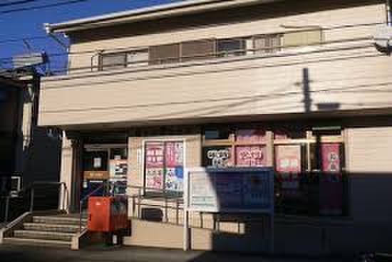 郵便局　横浜都岡郵便局（郵便局）まで783m