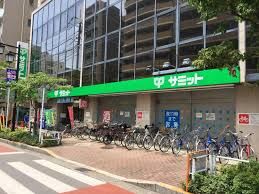 スーパー　サミット株式会社　東府中店（スーパー）まで665m