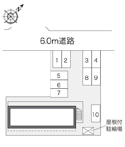 【レオパレスエクレールのその他】