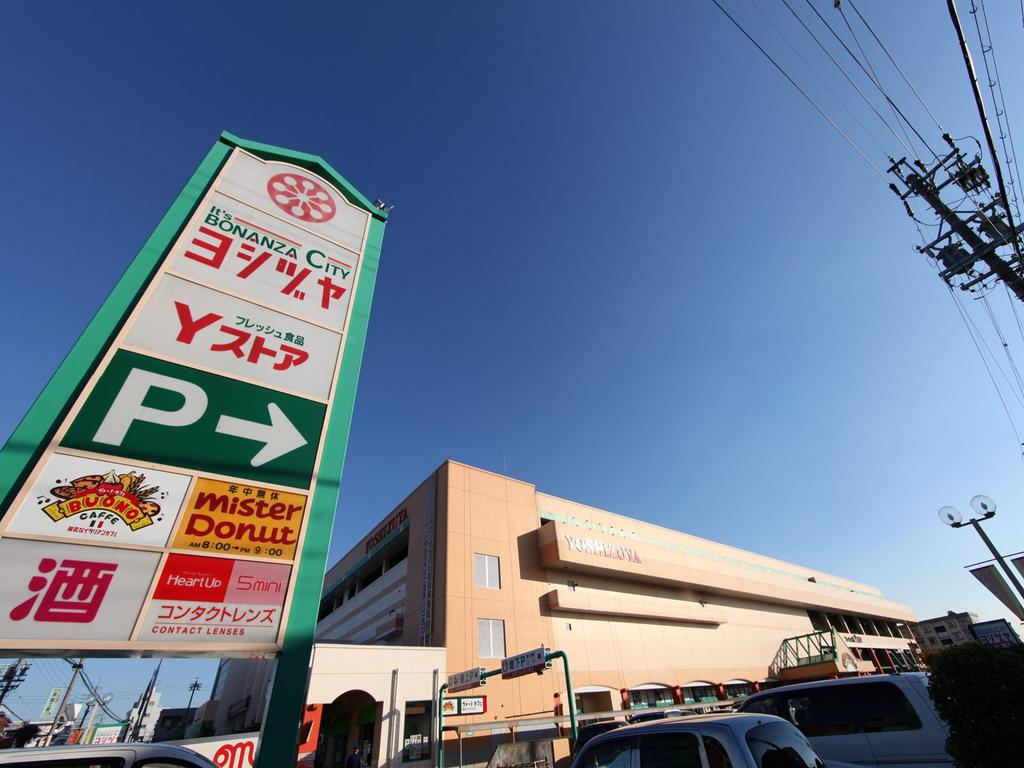 【名古屋市中川区細米町のアパートのショッピングセンター】