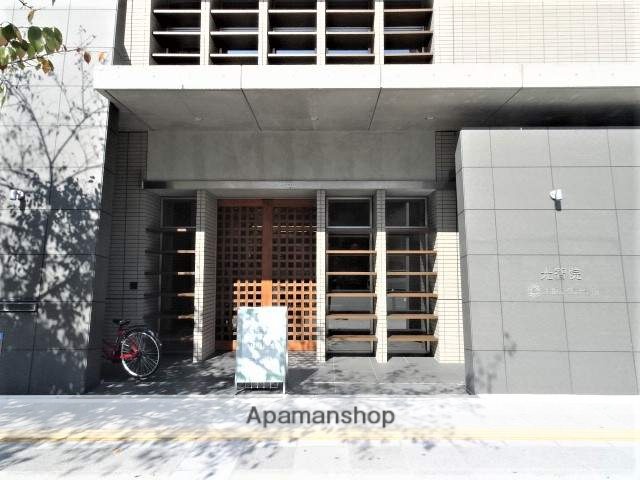 その他　光智院（その他）まで236m