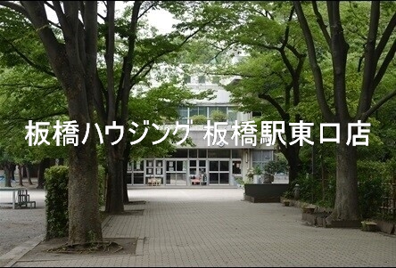 【シティテラス加賀の小学校】