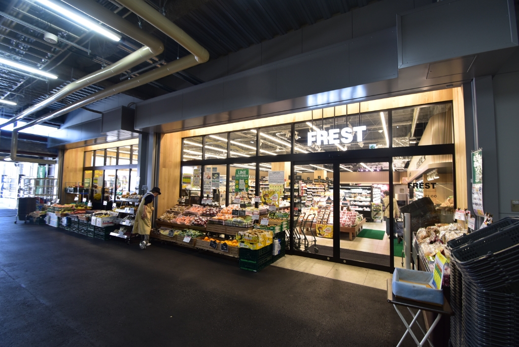 スーパー　フレスト 香里園店（スーパー）まで860m