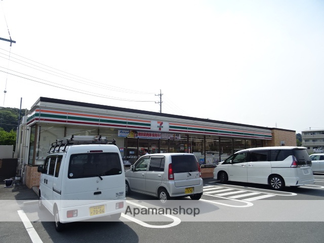 コンビニ　セブンイレブン（コンビニ）まで1135m