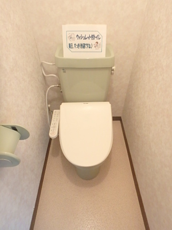 トイレ　図面と現状に相違がある場合には現状を優先