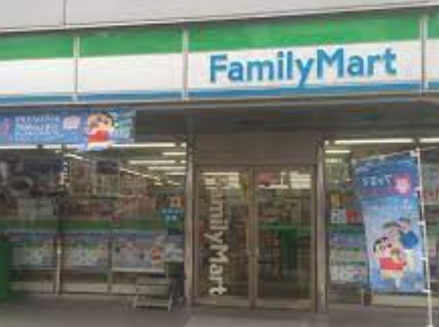 コンビニ　ファミリーマート 厚木中町三丁目店（コンビニ）まで246m