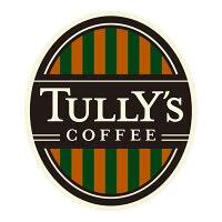 飲食店　タリーズコーヒー 東邦大森病院店（飲食店）まで271m