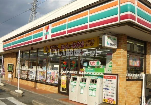 コンビニ　セブンイレブン 宇城松橋久具店（コンビニ）まで171m