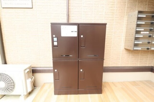 その他共有部分　宅配ボックス