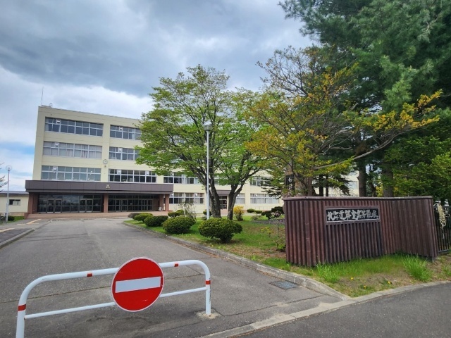 高校・高専　北海道芽室高校（高校・高専）まで2361m