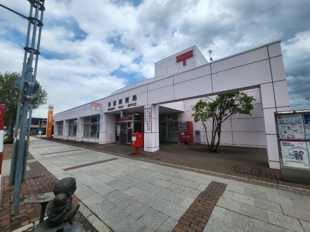 郵便局　芽室郵便局（郵便局）まで1980m