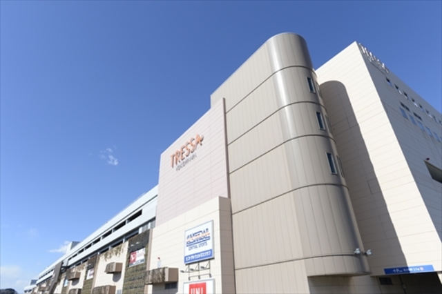 ショッピングセンター　トレッサ横浜（ショッピングセンター）まで1625m