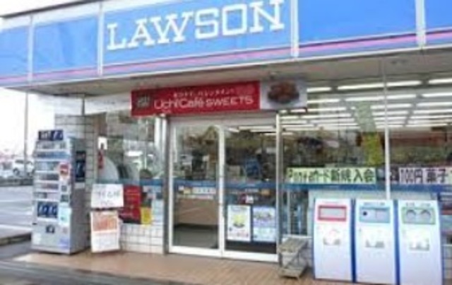 コンビニ　ローソン綱島西3丁目店（コンビニ）まで1497m