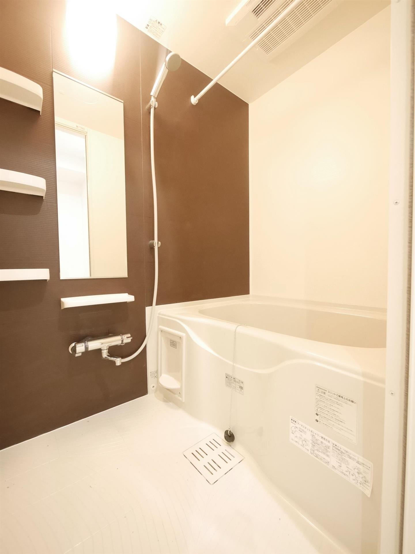 バス・シャワールーム