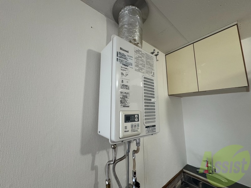 その他設備　ガス給湯器です。操作しやすいパネルになってます。