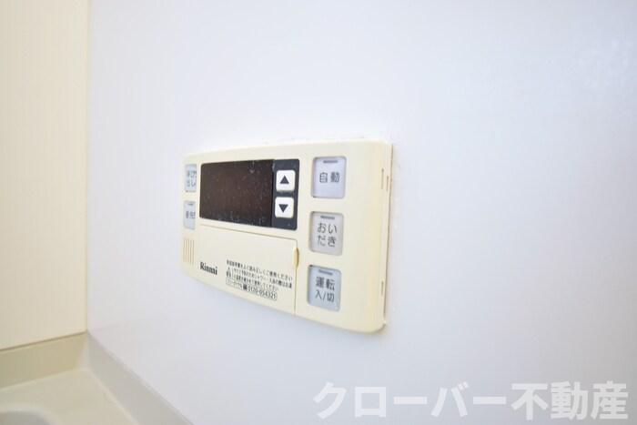 その他設備　追いだき給湯