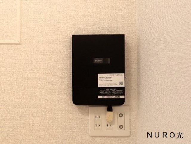 その他部屋・スペース　ネット無料（Wi-Fi）