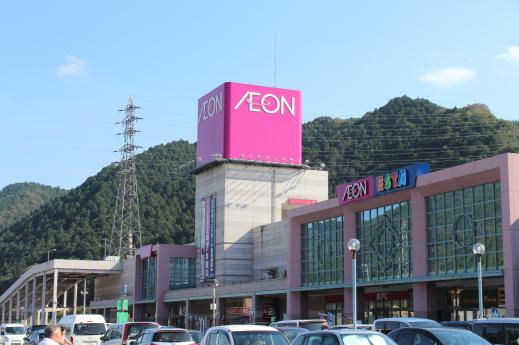 スーパー　イオン和田山店（スーパー）まで842m