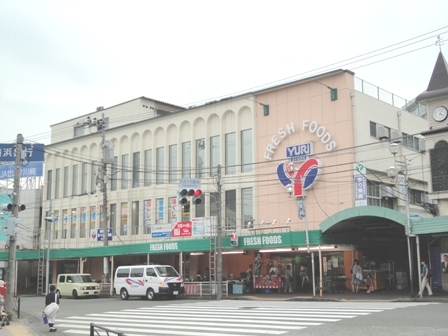 スーパー　スーパー（スーパー）まで900m