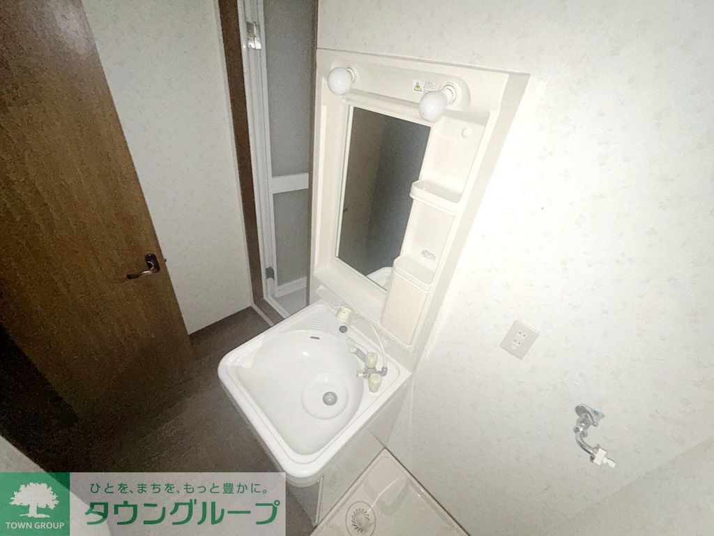 洗面設備　洗面