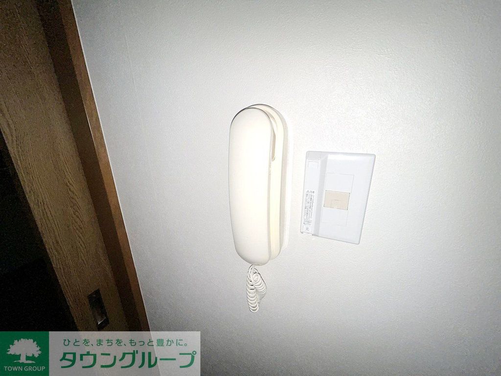 セキュリティ　設備