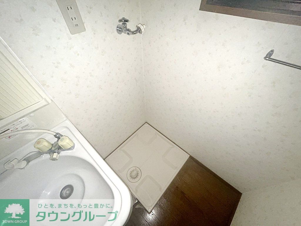 その他部屋・スペース　洗面