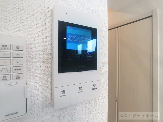 その他設備　イメージ