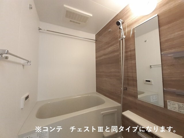 バス・シャワールーム　イメージ