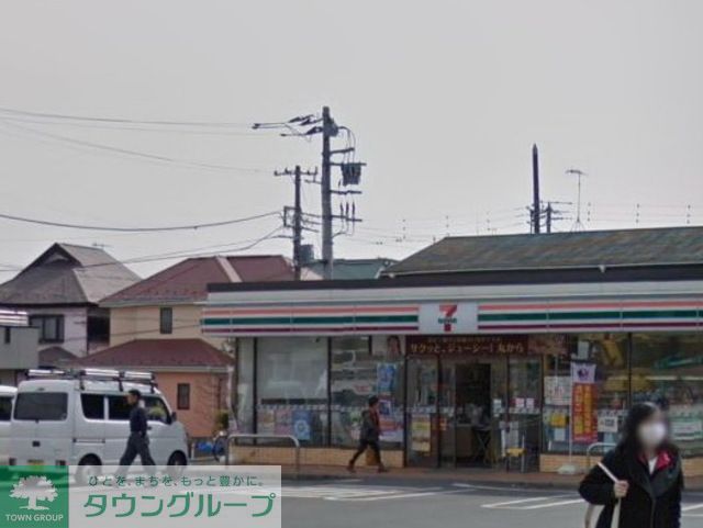 コンビニ　セブンイレブン平塚南原1丁目店（コンビニ）まで820m