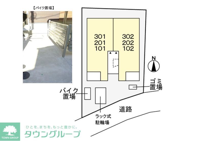 洗面設備　★同施工参考写真★