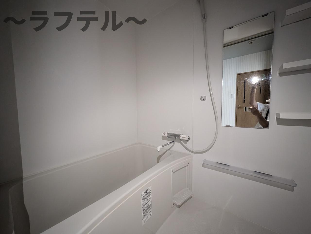 バス・シャワールーム　別部屋イメージ写真