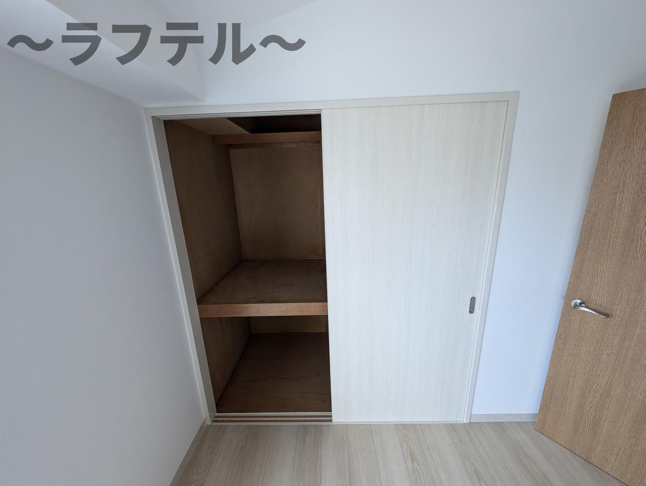 収納　別部屋イメージ写真