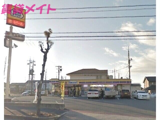 コンビニ　ミニストップ桑名星見ヶ丘店（コンビニ）まで232m