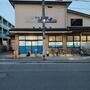 スーパー　サンディ紫竹店（スーパー）まで402m