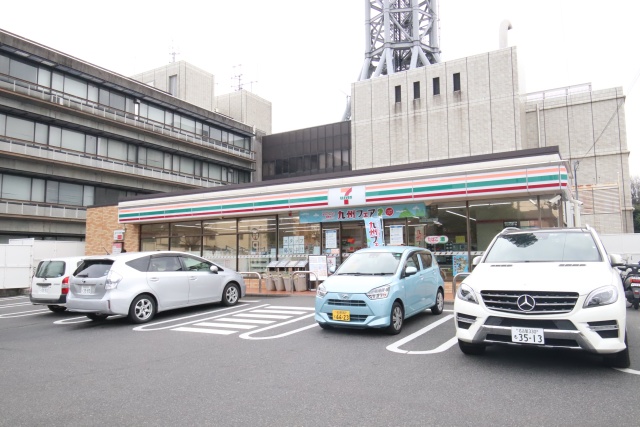 コンビニ　セブン－イレブン　名古屋豊が丘店（コンビニ）まで500m